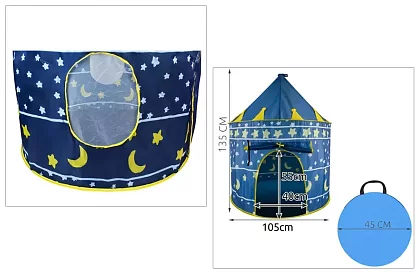 Cort pentru copii – Castel pentru prinți și prințese