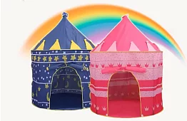 Cort pentru copii – Castel pentru prinți și prințese