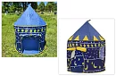 Cort pentru copii – Castel pentru prinți și prințese