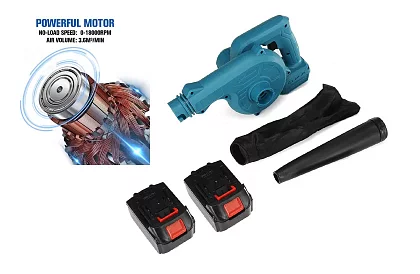 Suflantă–aspirator cu acumulator pentru frunze + 2 baterii HAYAMI 1045