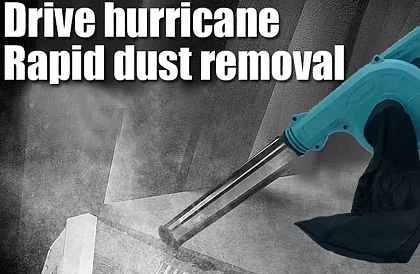 Suflantă–aspirator cu acumulator pentru frunze + 2 baterii HAYAMI 1045