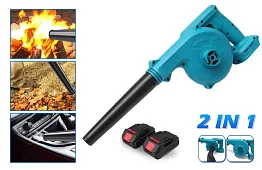 Suflantă–aspirator cu acumulator pentru frunze + 2 baterii HAYAMI 1045