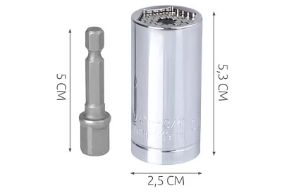Nastav – cheie 7–19 mm