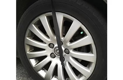 Jaluzea pentru fereastră