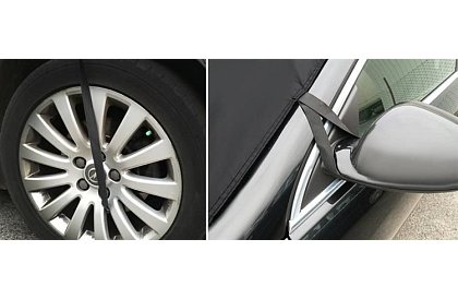 Jaluzea pentru fereastră