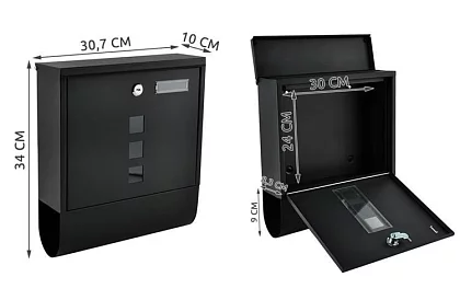 Cutia poștală – neagră