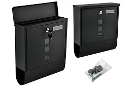 Cutia poștală – neagră