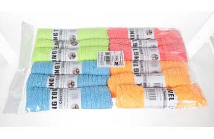 Prosoape din microfibră - set de 12 bucăți.