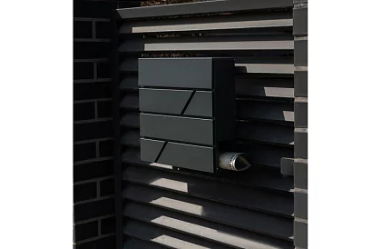 Cutia poștală – antracit