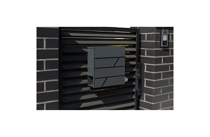 Cutia poștală – antracit