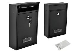 Cutia poștală neagră