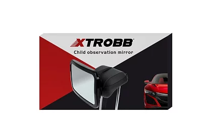 Oglindă retrovizoare auto pentru verificarea copilului