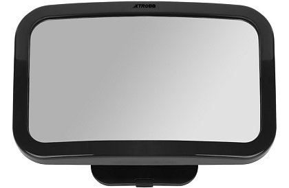 Oglindă retrovizoare auto pentru verificarea copilului