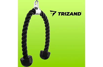 Cablul de triceps din nailon – 70 cm