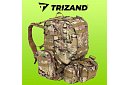 Rucsac militar mare CAMO TRIZAND – 45 l