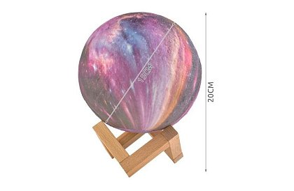 Lampa de noapte lunară – 16 culori + telecomandă