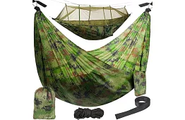 Rețeaua de hamac turistic Santiago Army 260x140 cm cu plasă împotriva țânțarilor