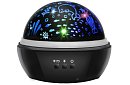 Lampa de noapte LED cu proiector de imagini - neagră