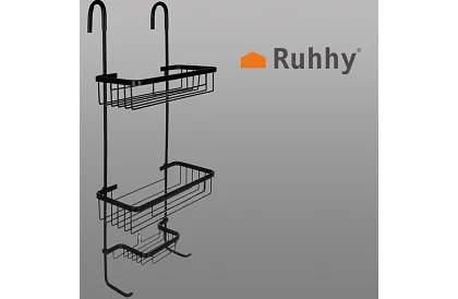 Raft suspendat pentru baie - negru