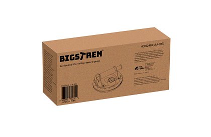 Ventuză cu manometru și pompă pentru comprese, plăci și sticlă