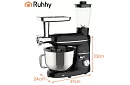 Robot de bucătărie 1500 W RUHHY 3 în 1 cu blender și râșniță pentru carne – bol de 6,2 l