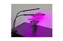 Lampa LED pentru creșterea plantelor DUO – cu temporizator și control