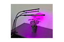 Lampa LED pentru creșterea plantelor TRIO – cu temporizator și control