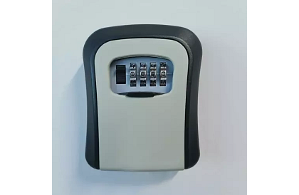 Cutie pentru chei cu lacăt cu cod - Keybox