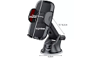Suport pentru telefon în mașină cu ventuză -  4 - 7 inci