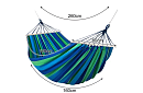 Hamaca pentru două persoane 260x160cm