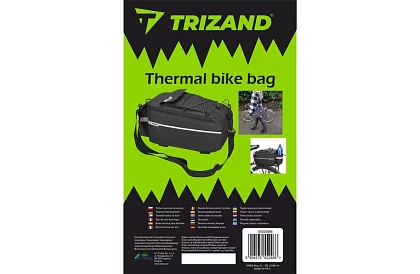 Geantă termică mare pentru bicicletă