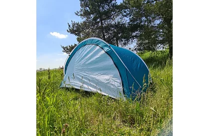 Cort de plajă auto-deschis pentru 3 persoane – 200 × 120 × 110 cm