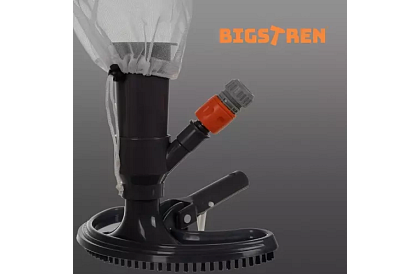 Aspirator de piscină