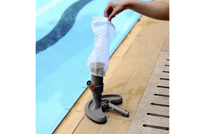 Aspirator de piscină