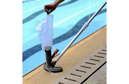 Aspirator de piscină