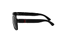 Ochelari de soare polarizați Trizand  21150 – UNISEX - UV 400