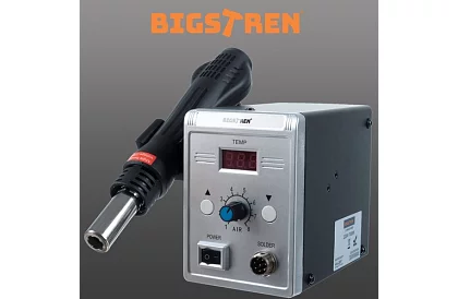 Stație de sudură cu aer cald 700W