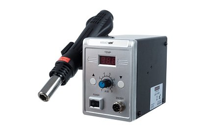 Stație de sudură cu aer cald 700W