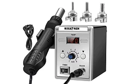 Stație de sudură cu aer cald 700W