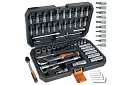 Set de unelte Gola în 56 de piese în cutie