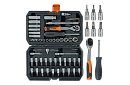 Set de unelte Gola în 56 de piese în cutie