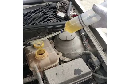 Siringă pentru extracția uleiului și a lichidelor - 200ml