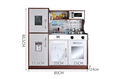 Bucătărie de lemn pentru copii XL cu accesorii - maro