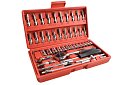 Set de unelte Gola 46 piese în cutie