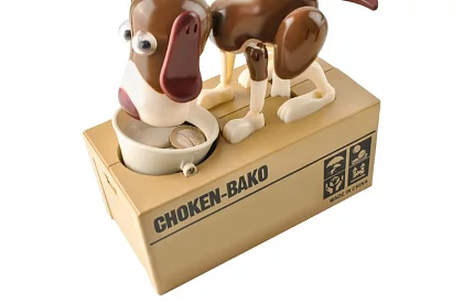 Cutie pentru monede – Câine flămând - maro