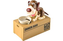 Cutie pentru monede – Câine flămând - maro