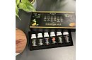 Set de uleiuri esențiale – 6 bucăți a câte 10 ml