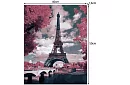 Pictură după numere - Turnul Eiffel - 40x50 cm