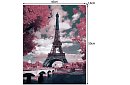 Pictură după numere - Turnul Eiffel - 40x50 cm