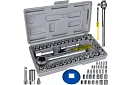 Set complet de chei cu clichet de 40 de piese pentru acasă și atelier